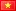 Việt Nam